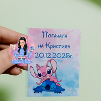 Магнити на тема 'Стич и Ейнджъл / Stitch and Angel