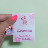 Магнити на тема '' Мече с балони - розово ''