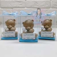 Подаръци за гости - мече в кутия