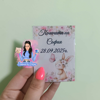 Магнити на тема '' Зайче с цвете ''