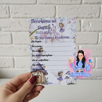 Карти за наричане - ''Феи в лилаво