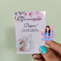 Магнити на тема '' Зайче с пеперуда ''