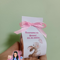 Бъбъл свещ в картонена опаковка '' Зайче с пеперуда ''