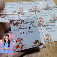 Магнити на тема '' Лисица ''