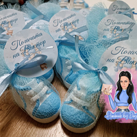 Подаръци за гости - обувка/буйка в синьо