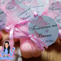 Подаръци за гости - бъбъл свещ в розово с опаковка и етикетче