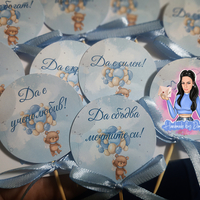 Топери с пожелания ''Мече с балони в синьо''