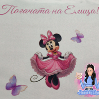 Кърпа (месал) за бебешка погача - ''Мини Маус''