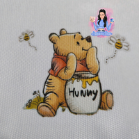 Кърпа (месал) за погача ''Мечо Пух 2