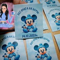 Магнити на тема '' Мики Маус 2 ''