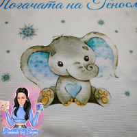 Кърпа (месал) за бебешка погача - ''Слонче със снежинки''