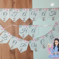 Банер на тема ''Зайче с пеперуда''