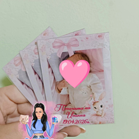 Магнити със снимка 