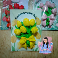 Подаръци за 8 март - лалета