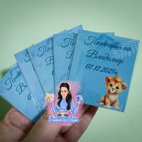 Магнити на тема '' Лъвче в синьо ''