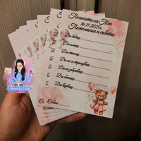 Карти за наричане - ''Мече с розови балони ''