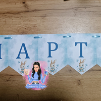 Банер на тема 