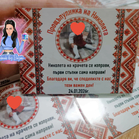 Магнити със снимка 