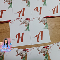 Банер - ''Коледа с мечо''