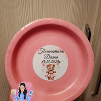 Чиния с персонализирана декорация ''Мече с розови балони''