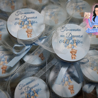 Бурканче със соева свещ и персонализирана декорация '' Мече с балони в синьо ''