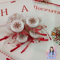 Бурканче с декорация