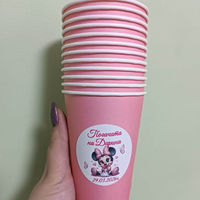 Чаша с персонализирана декорация ''Мини Маус 3