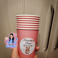 Чаша с персонализирана декорация ''Мече с розови балони''