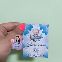 Магнити на тема '' Мече пилот (синьо) ''