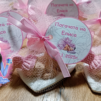 Подаръчета за гости - бебе с възглавничка