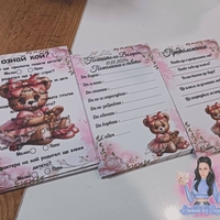 По 10бр Карти за наричане, карти ''Познай кой'' и карти с предположения