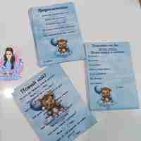 По 10бр Карти за наричане, карти ''Познай кой'' и карти с предположения