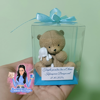 Подаръци за гости - мече в кутия