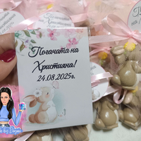 Магнити на тема '' Зайче с пеперуда ''