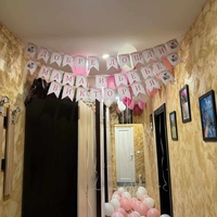 Банер за посрещане на тема 