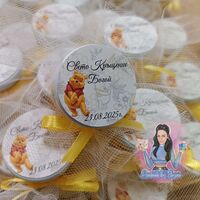 Бурканчета с декорация ''Мечо Пух''