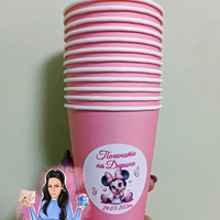 Чаша с персонализирана декорация ''Мини Маус 3