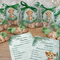 10бр Карти за наричане + 10бр подаръчета - бебе