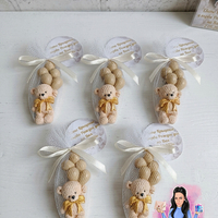 Подаръци за гости - мече с балони (бежови)