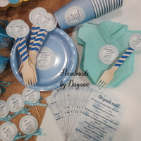 Чаши с персонализирана декорация ''Слонче в синьо