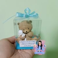 Подаръци за гости - мече в кутия