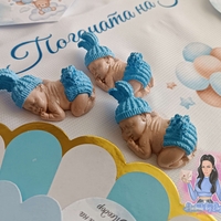 Подаръци за гости - бебе
