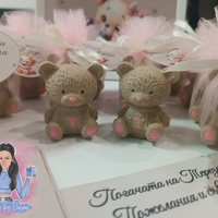 Подаръци за гости - бежово мече с розова буквичка