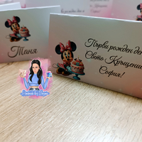 Двустранни тейбъл картички на тема ''Мини Маус''