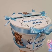 Кутия за парични подаръци и картички - ''Мече на син облак''
