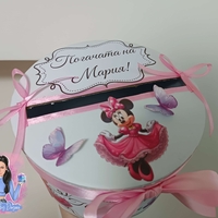 Кутия за парични подаръци и картички ''Мини Маус''