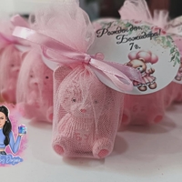 Подаръчета за гости - мече с буквичка