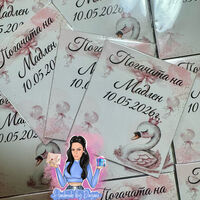 Магнити на тема '' Лебед с корона ''