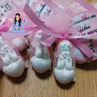 Подаръци за гости - малко ангелче