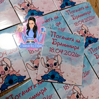 Магнити на тема 'Стич и Ейнджъл / Stitch and Angel